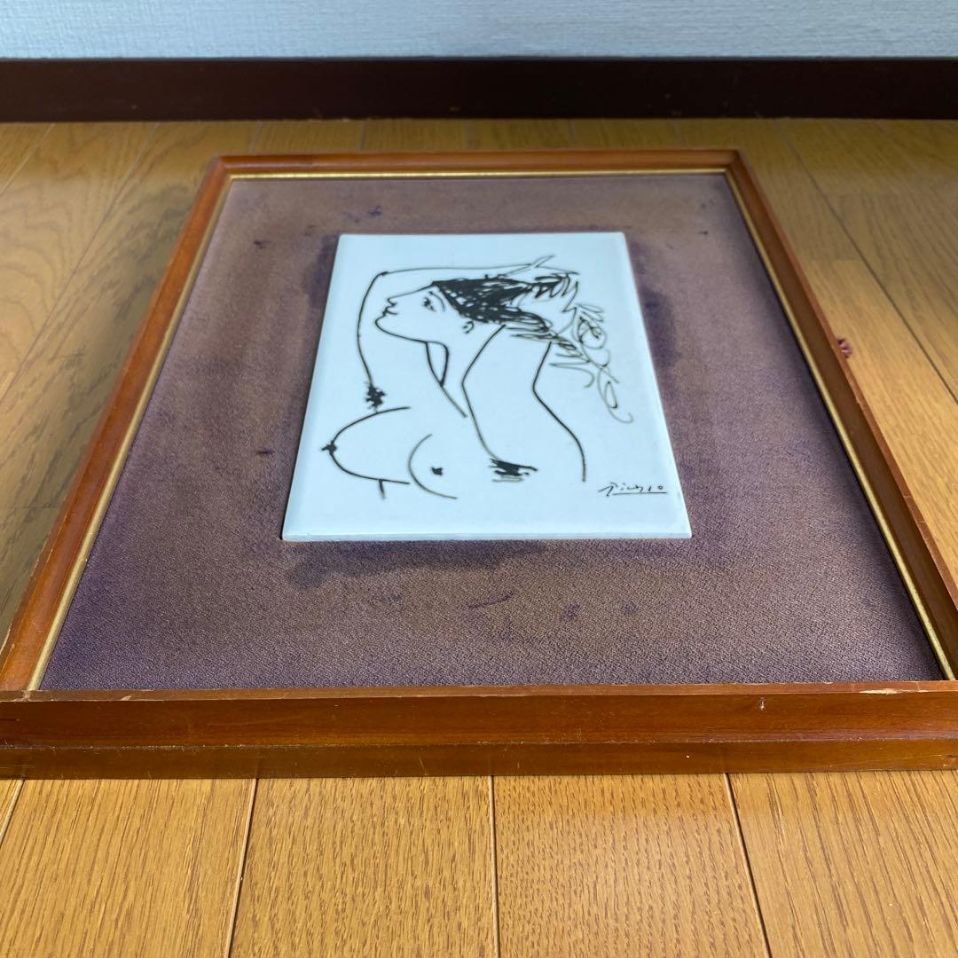 世紀の巨匠 パブロピカソ 陶板画飾り・裸婦
