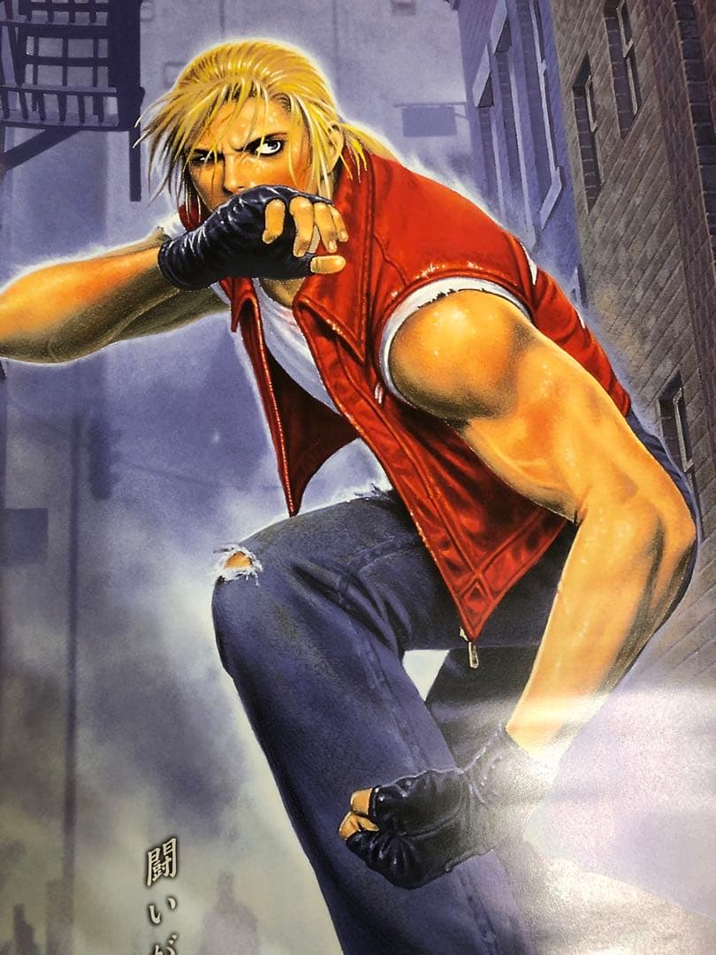 【非売品】リアルバウト餓狼伝説2 SNK テリー ボガード B2 ポスター