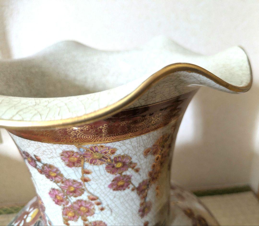 (最終値下げ)薩摩焼 大型 薩摩勇仙 花瓶