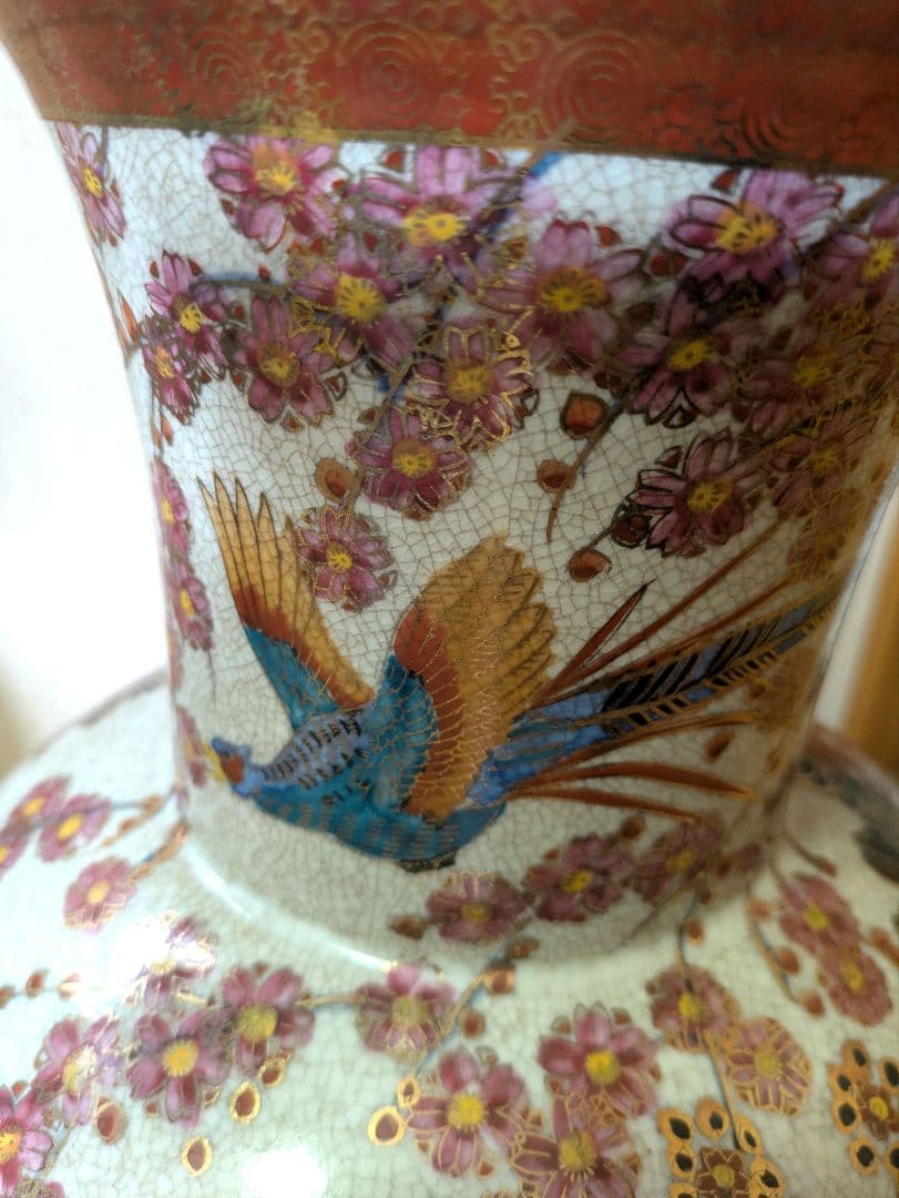 (最終値下げ)薩摩焼 大型 薩摩勇仙 花瓶