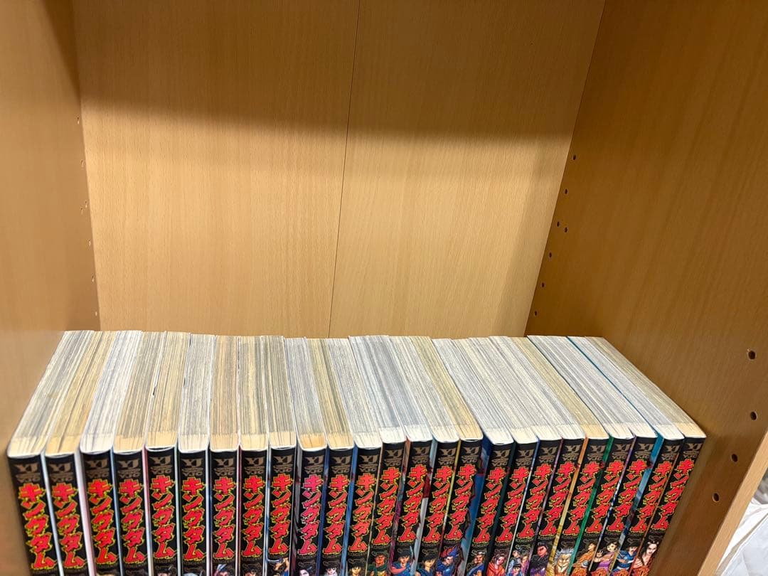 キングダム　全巻セット　1〜76巻