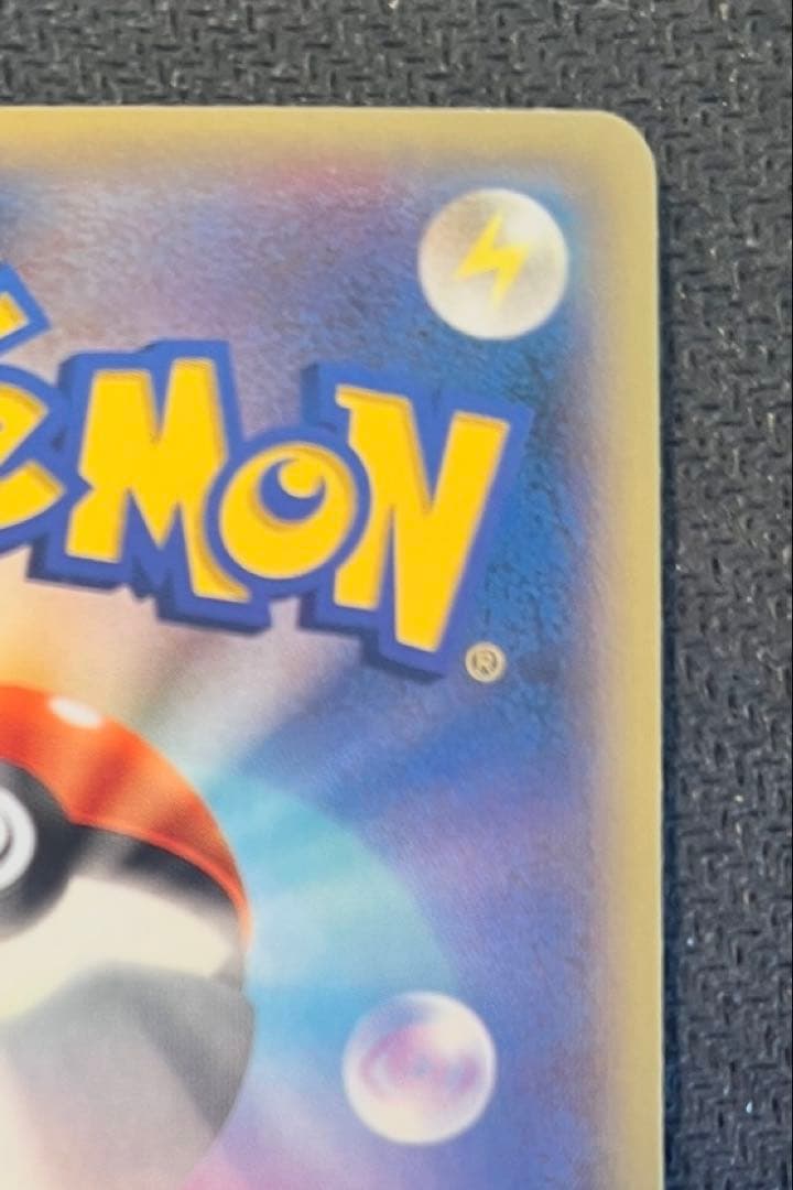 ゲッコウガ リザードンメガバトル プロモカード