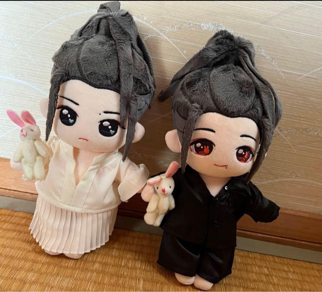 博君一肖 BAZAAR ぬいぐるみ 20㎝ 衣装付き