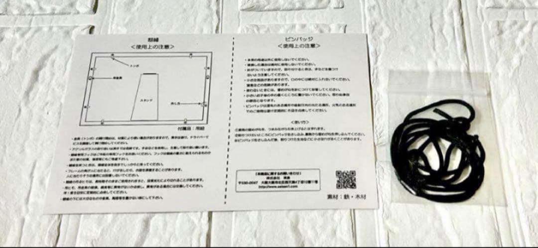 【ジブリパーク限定‼️】ピンバッジセット 作品ポスターコレクション＜新品＞✨