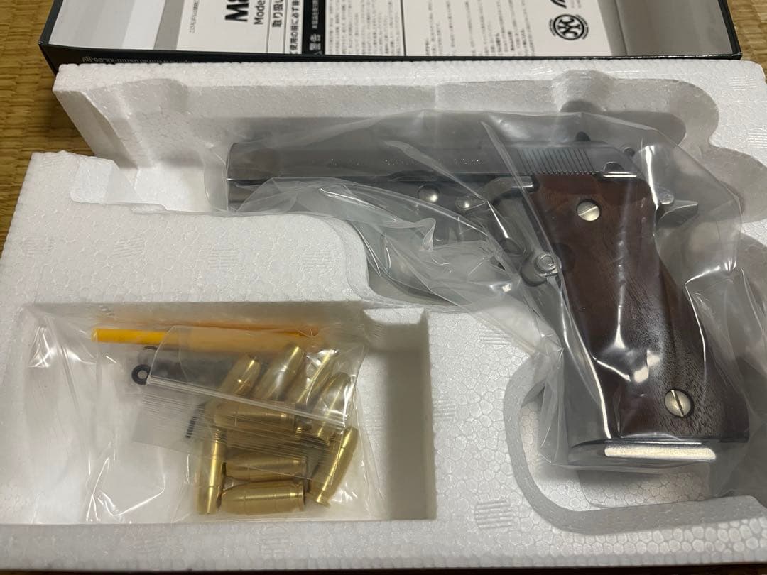 新品　未使用　マルシン　M84 シルバー　ABS 木製グリップ