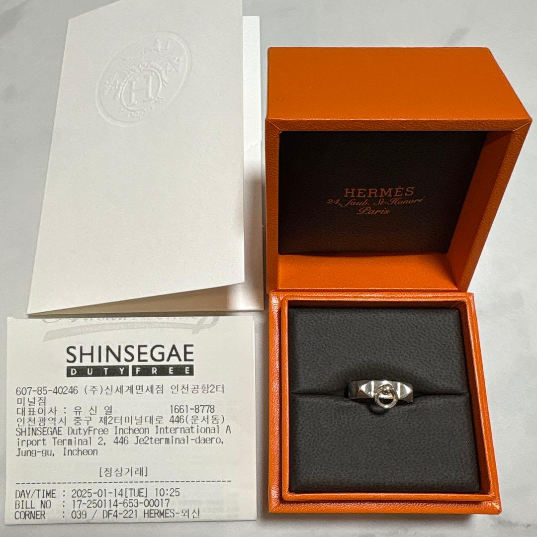 （保証書付き）エルメス⭐︎コリエ・ド・シアン コリエドシアン PM 52