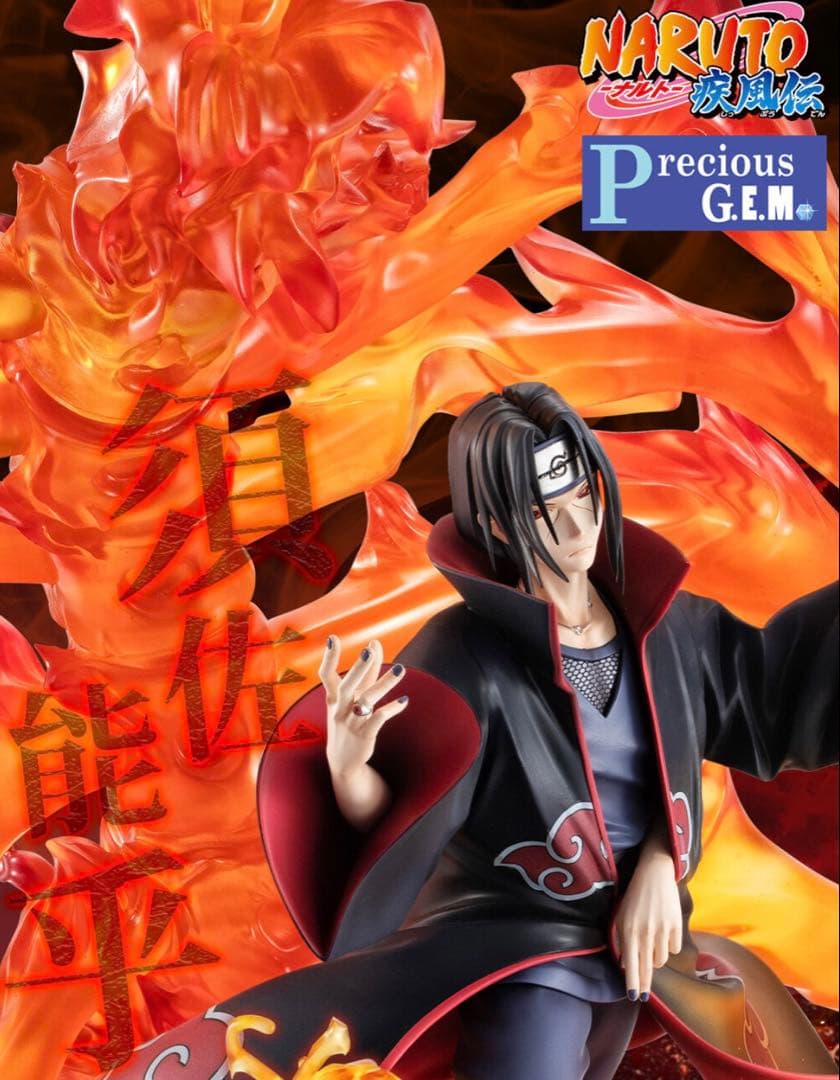 NARUTO ナルト　疾風伝　うちはイタチ　須佐能乎ver. フィギュア