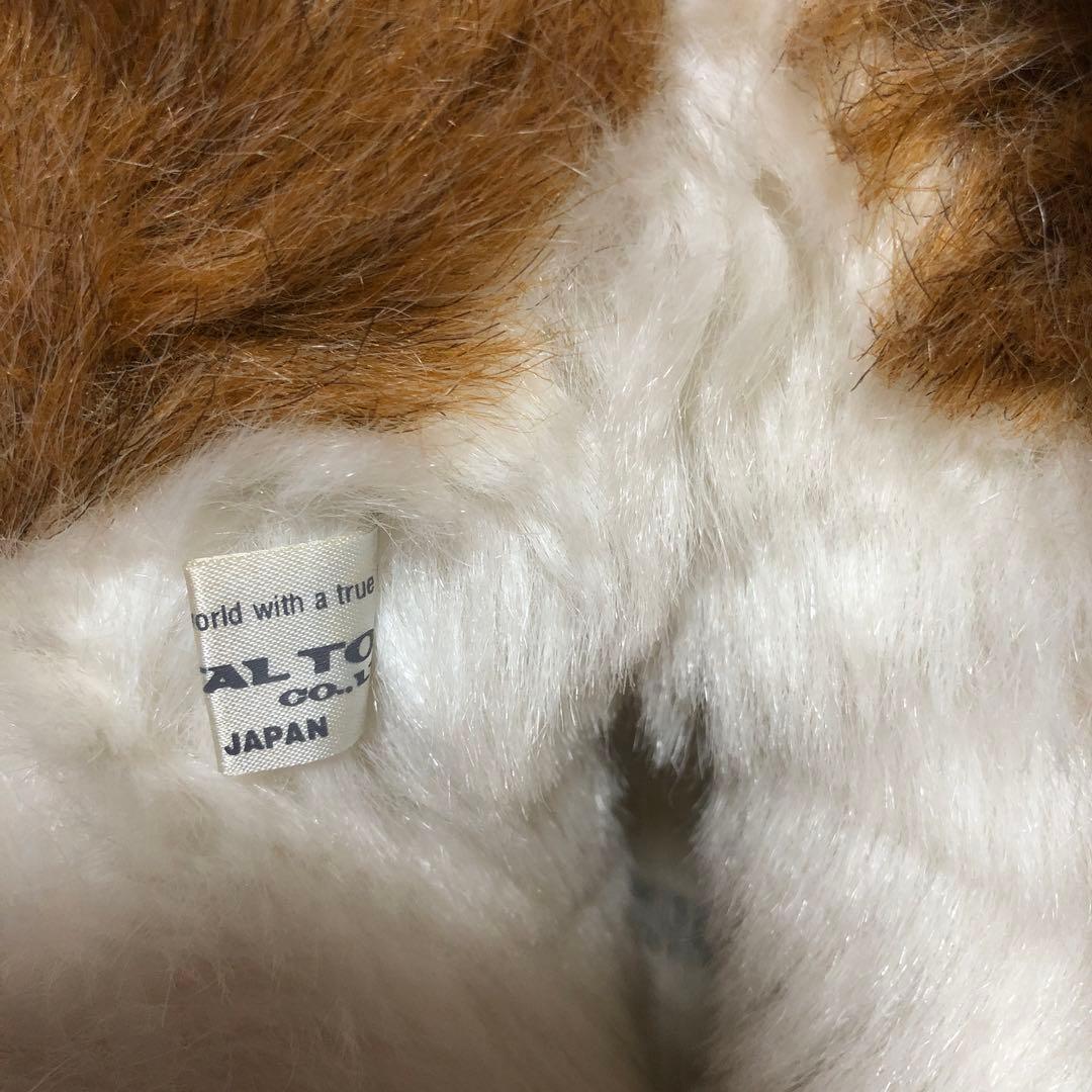 オリエンタルトーイ　セントバーナード　ぬいぐるみ　2コセット 中古品