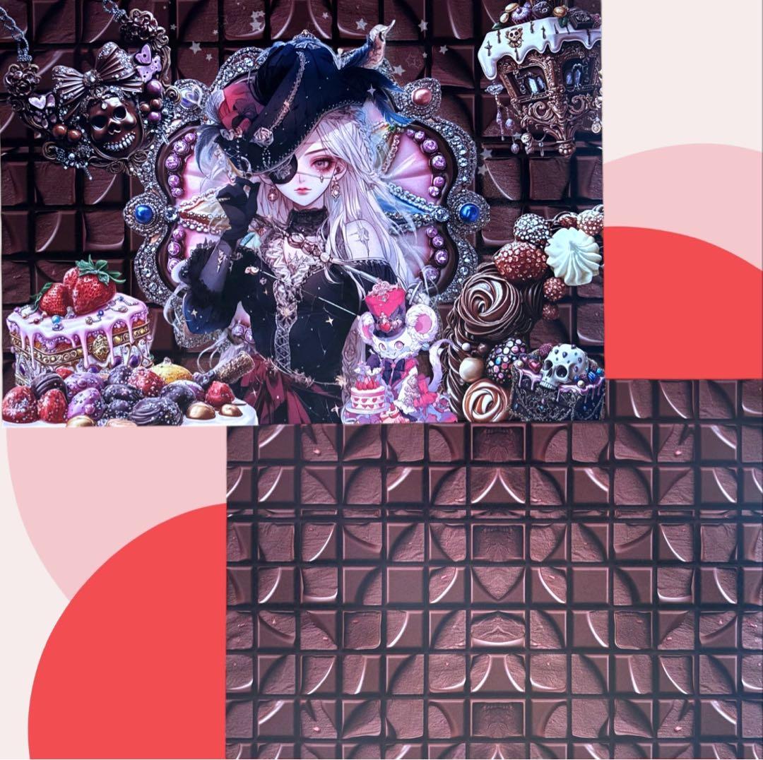 【N-5】nene様　デザインペーパー