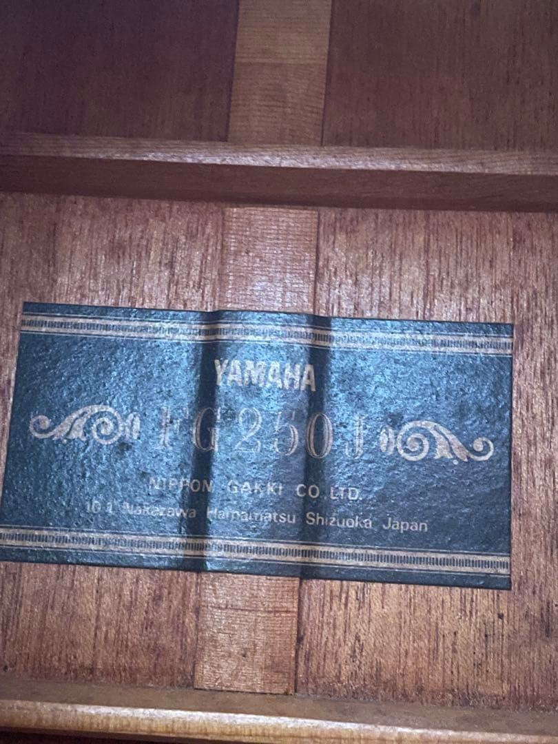 YAMAHA FG-250J 黒ラベル