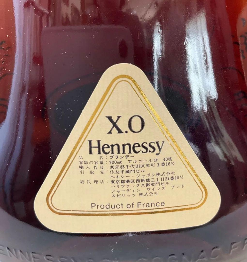 ヘネシー XO 金キャップ グリーンボトル JAS ブランデー 未開封
