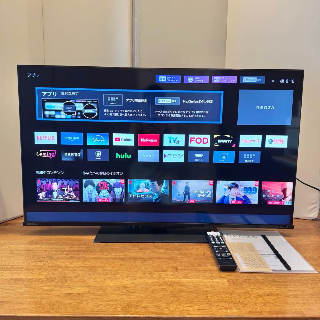 23年製REGZA43インチ 4K液晶TV4Kチューナー内蔵43Z670L ‎