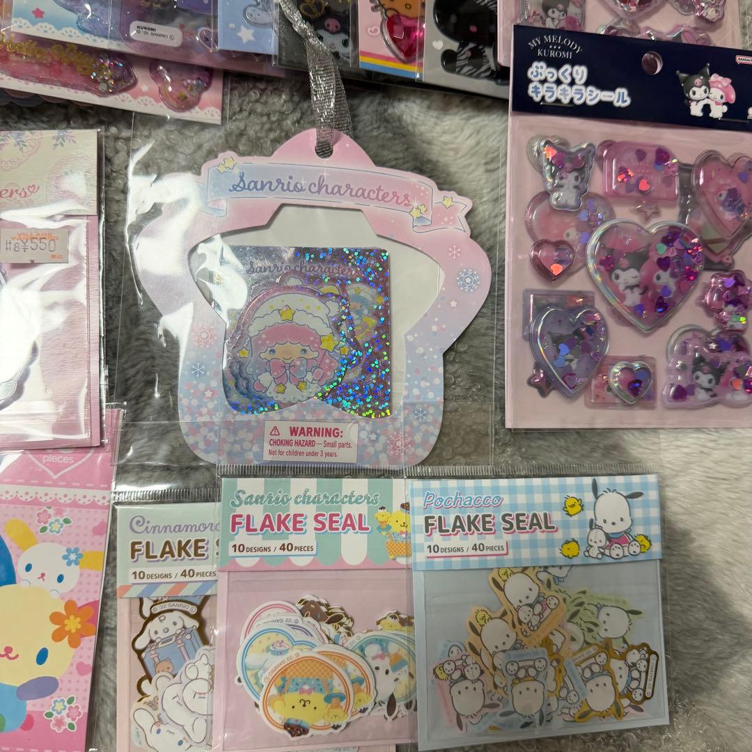 【7日間限定】サンリオ シール 58点まとめ売り レアもの多数！期間限定出品
