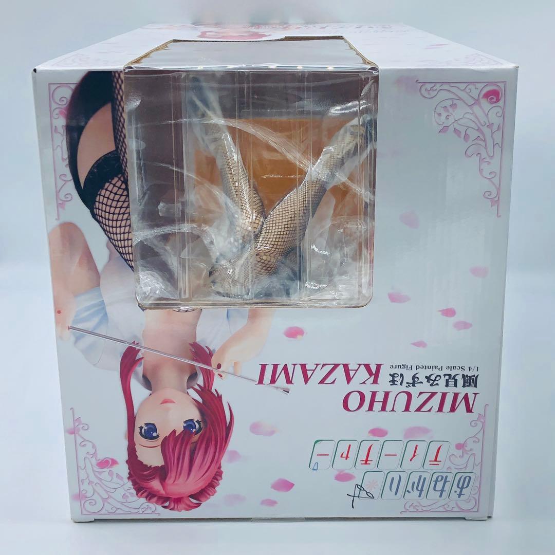 おねがい☆ティーチャー 風見みずほ 1/4 完成品フィギュア