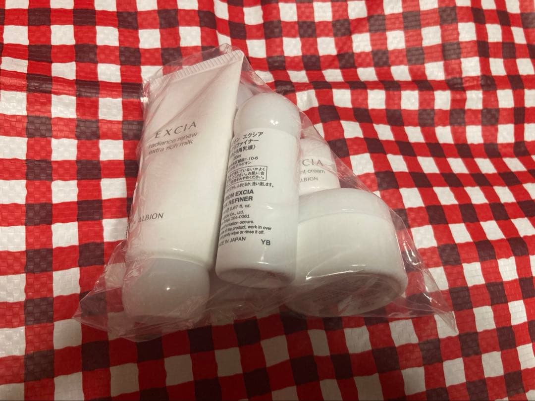 ALBION エクシア　アンベアージュ　トライアルセット