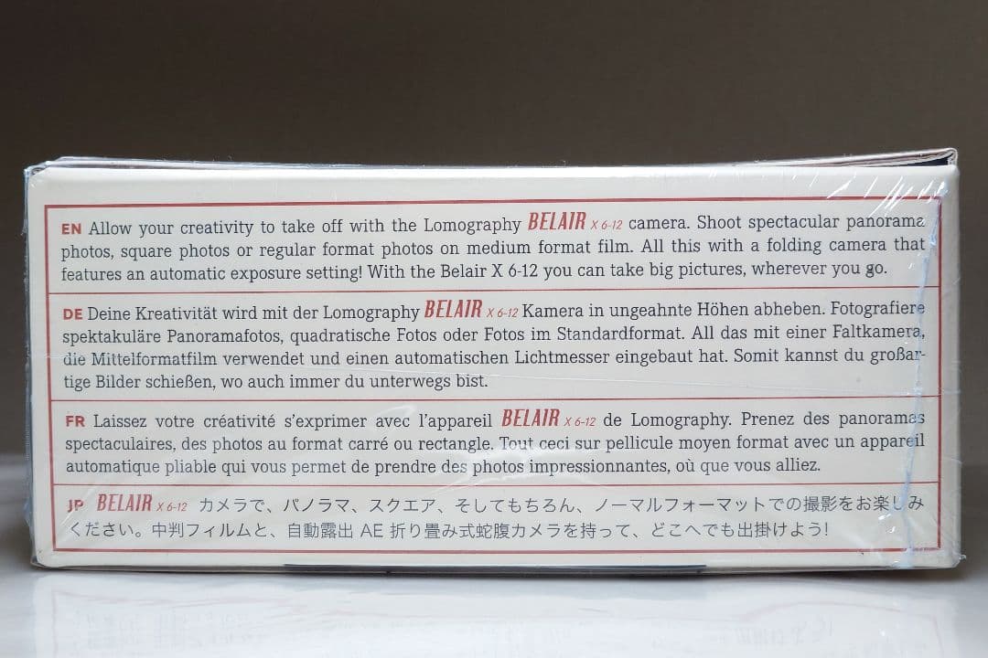 Lomography Belair (ロモグラフィー　ベルエア)