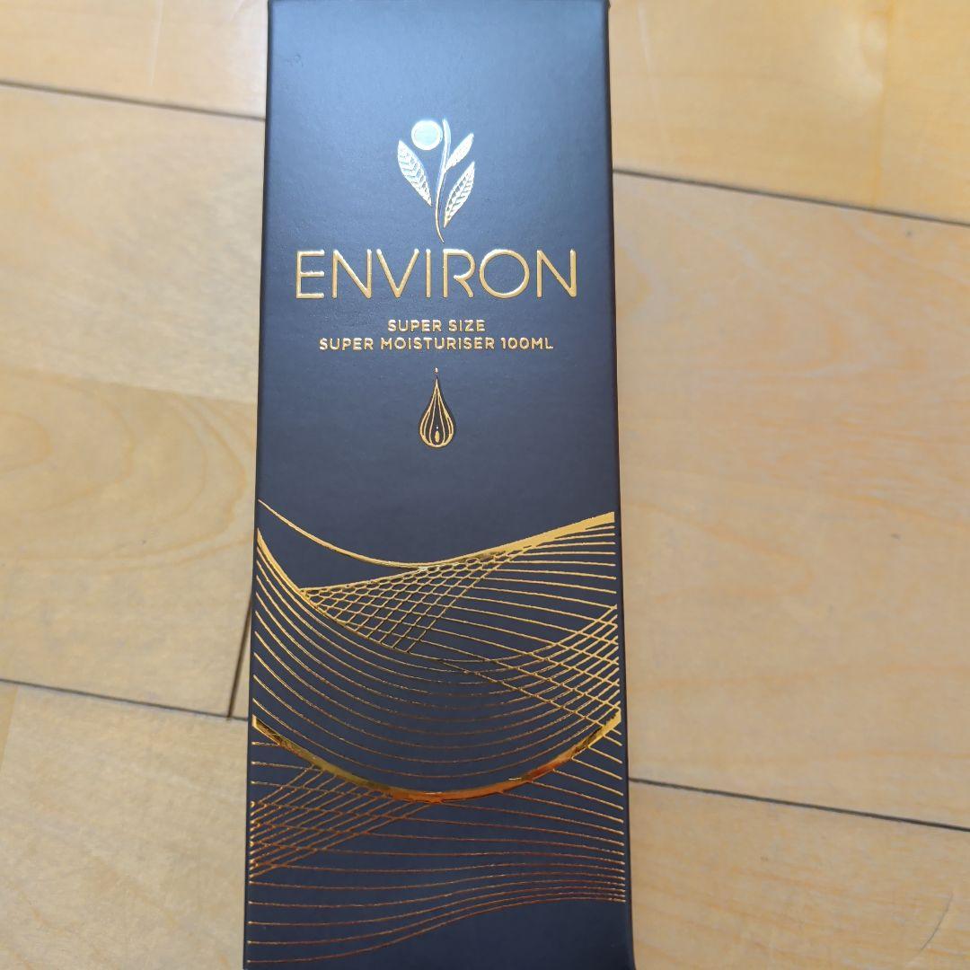新品未使用【増量品】エンビロン　Sモイスチャライザー100ml クリーム状美容液