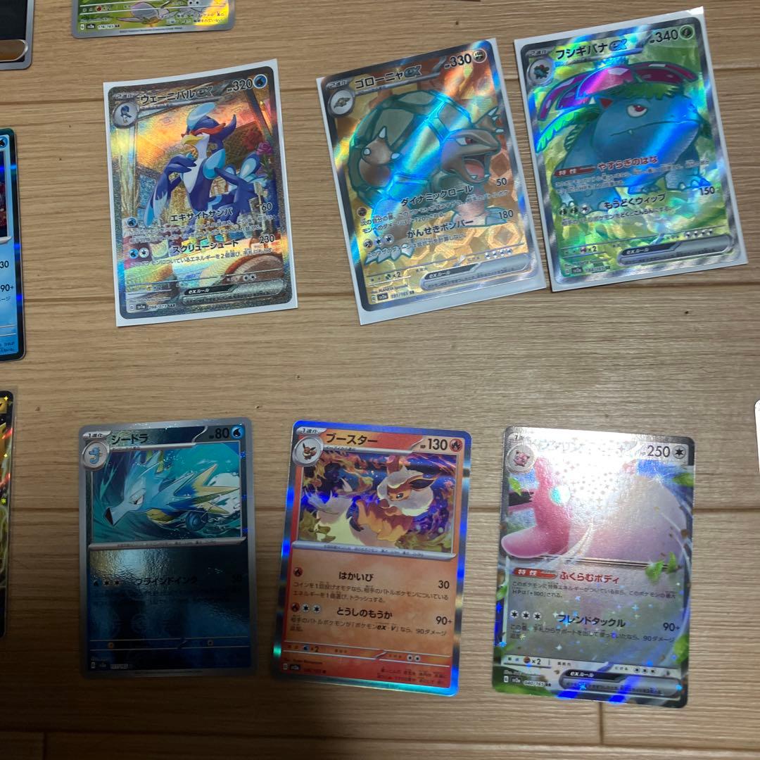 ポケモンカードセット ホロカード