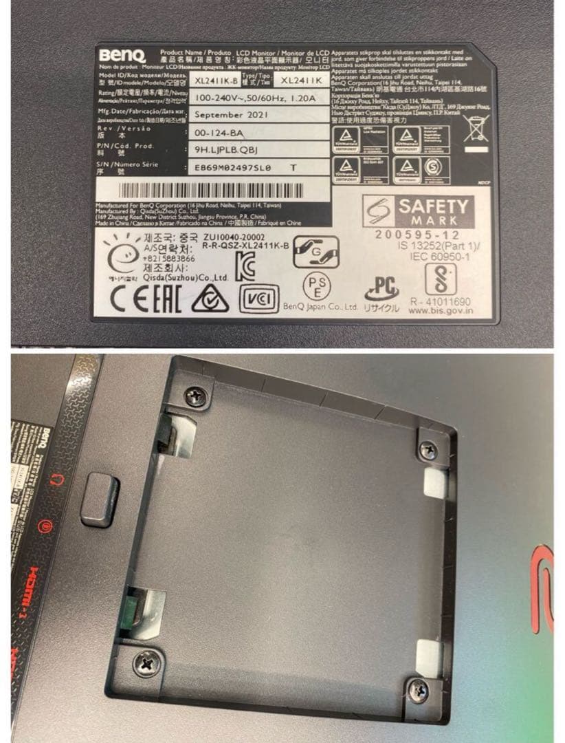 BenQ ベンキュー XL2411K-B 24 ゲーミングモニター 2021年製