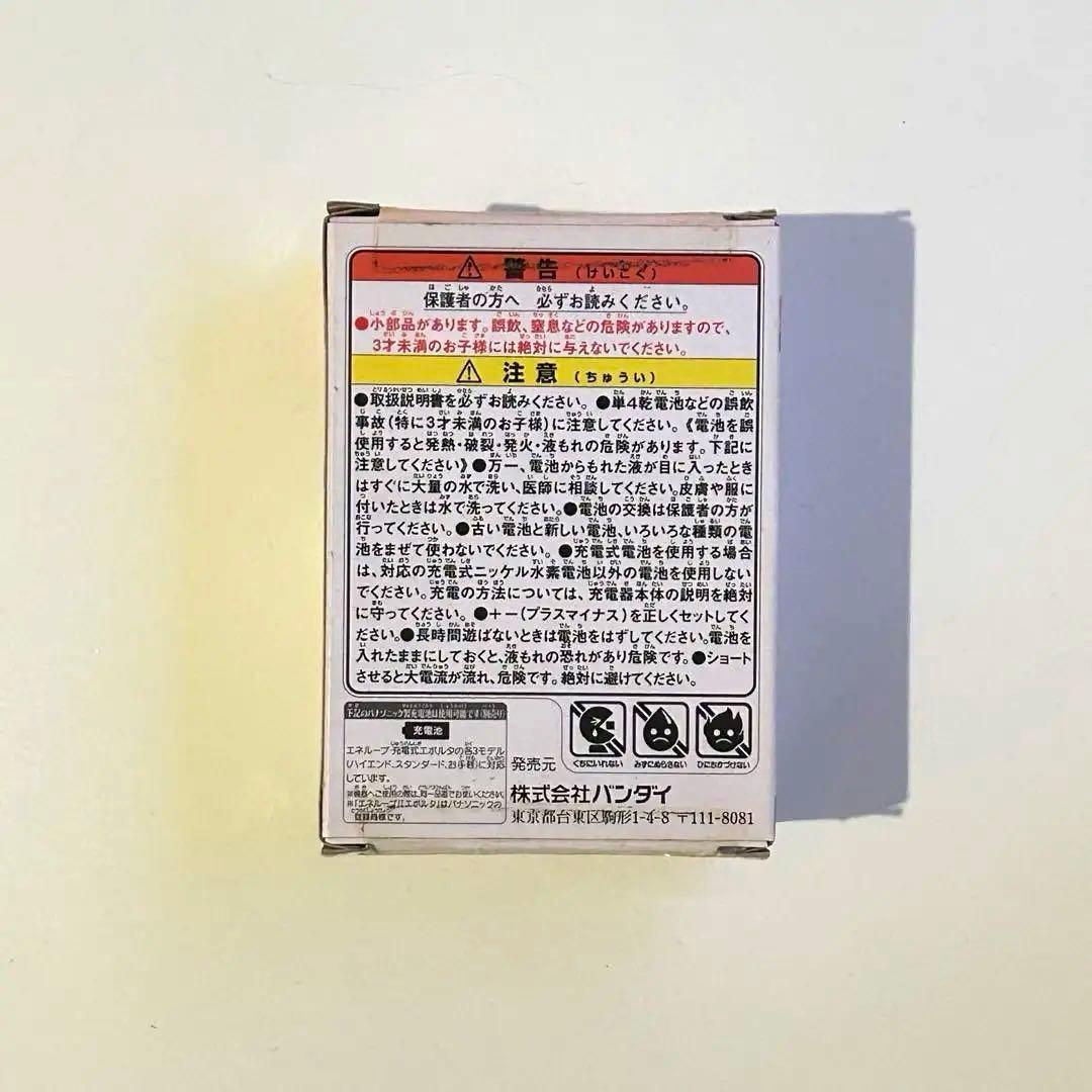 【新品未使用 】たまごっちみくす Melody m!x ver