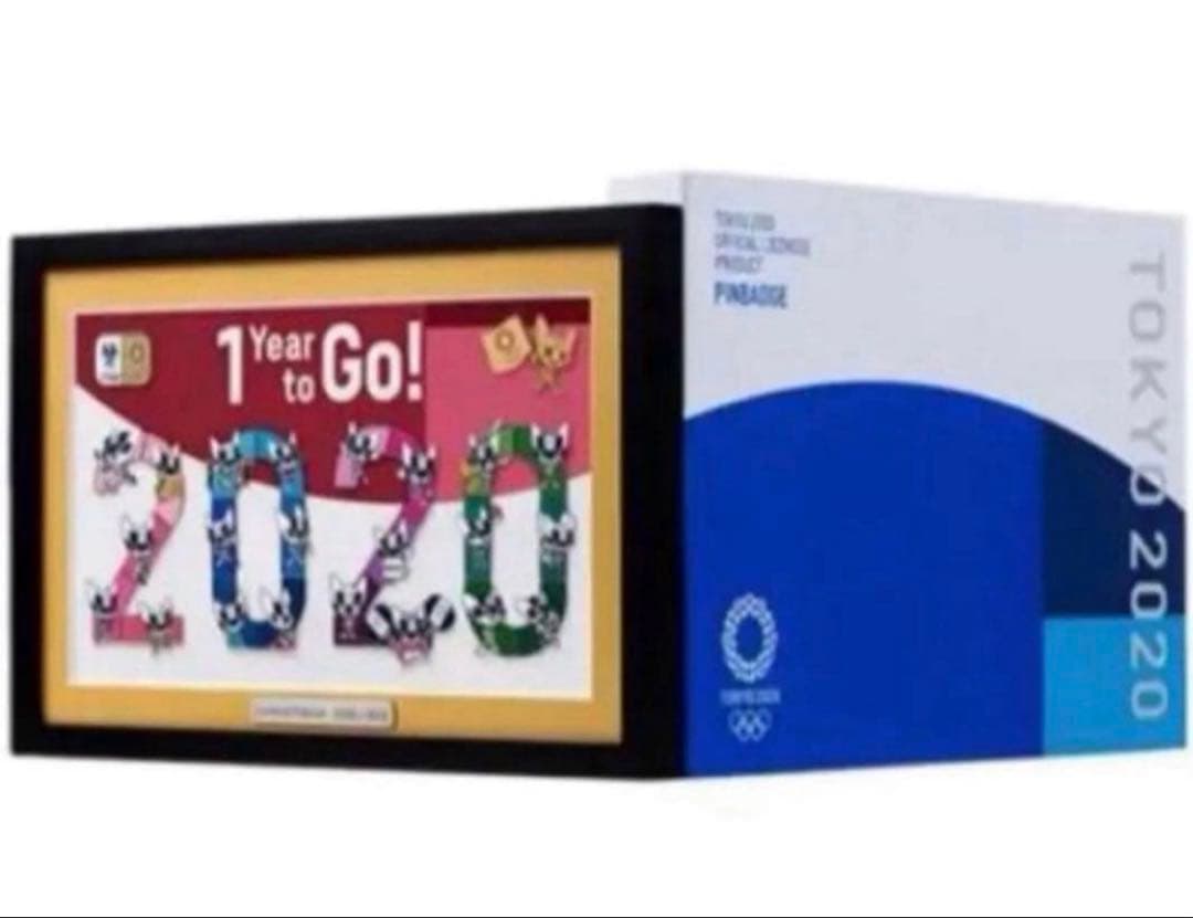 【EC限定】1 Year to Go! 額装ピンバッジセット(東京2020）