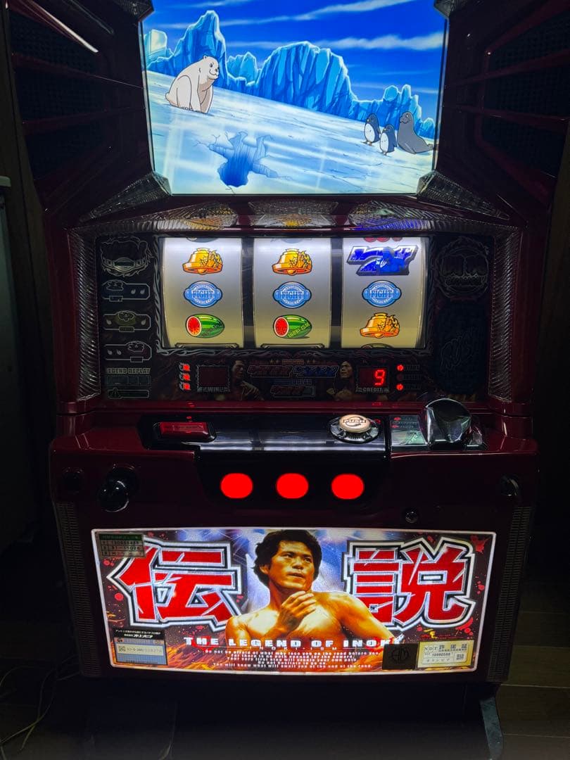 5号機　アントニオ猪木が伝説にするパチスロ機