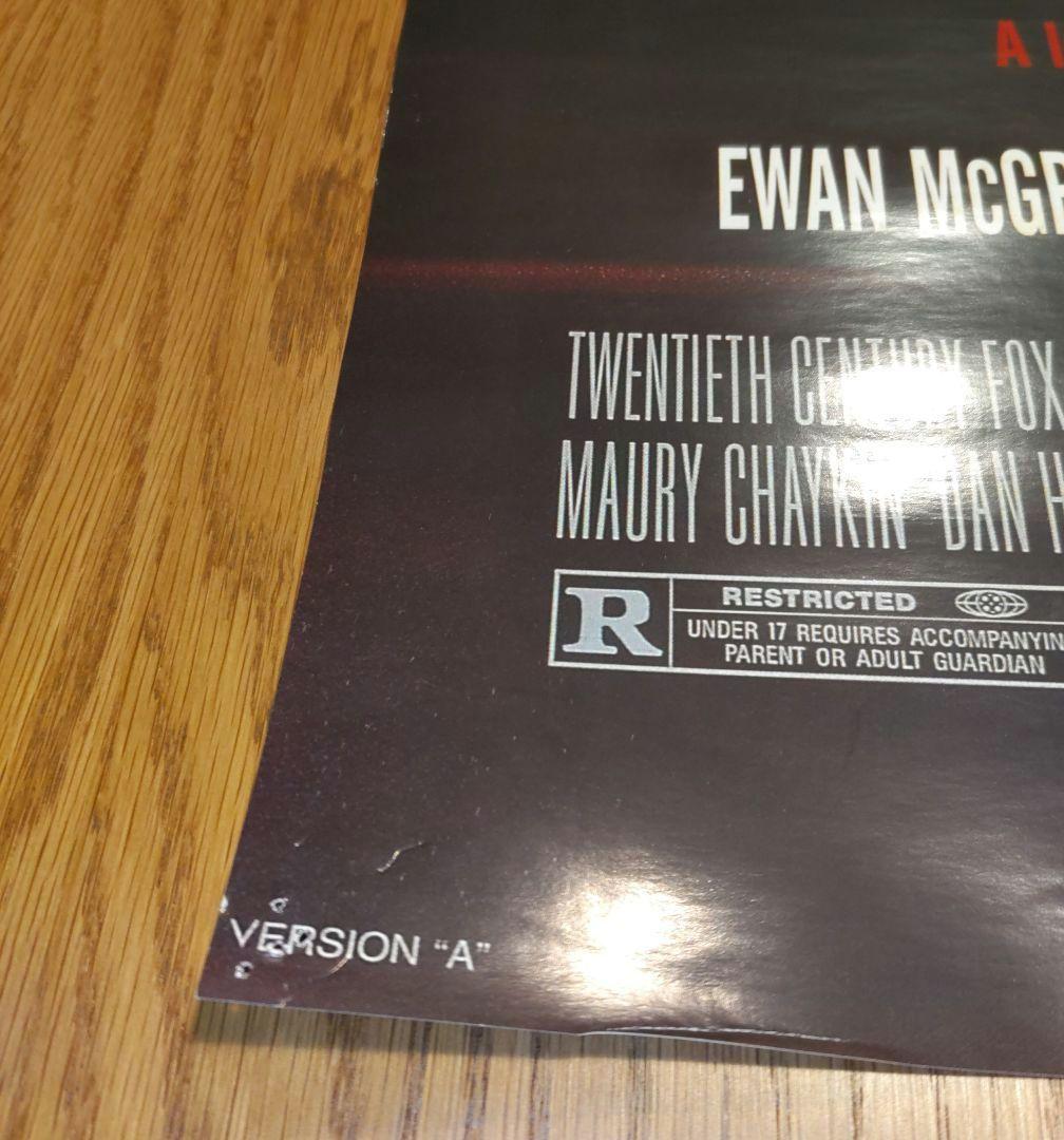 映画 A Life Less Ordinary ポスター