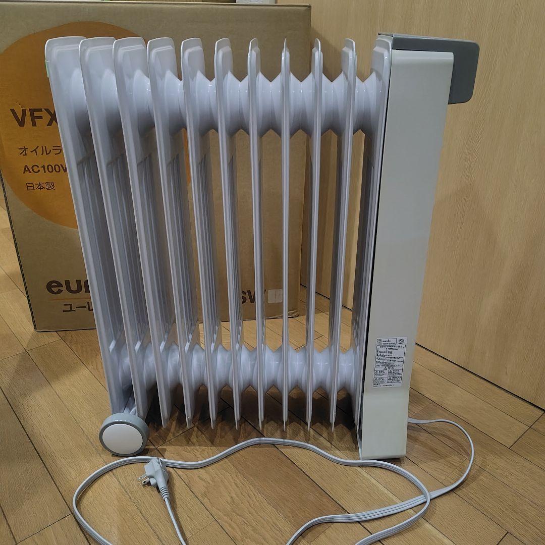 超美品▪️2021年購入■eureks　VFX11EH(SW) オイルヒーター
