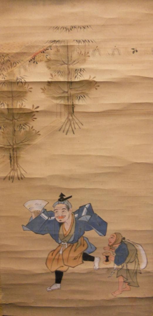 掛け軸 万歳之図 郷土資料 紙本 希少 軸装 茶道具 掛軸 です。