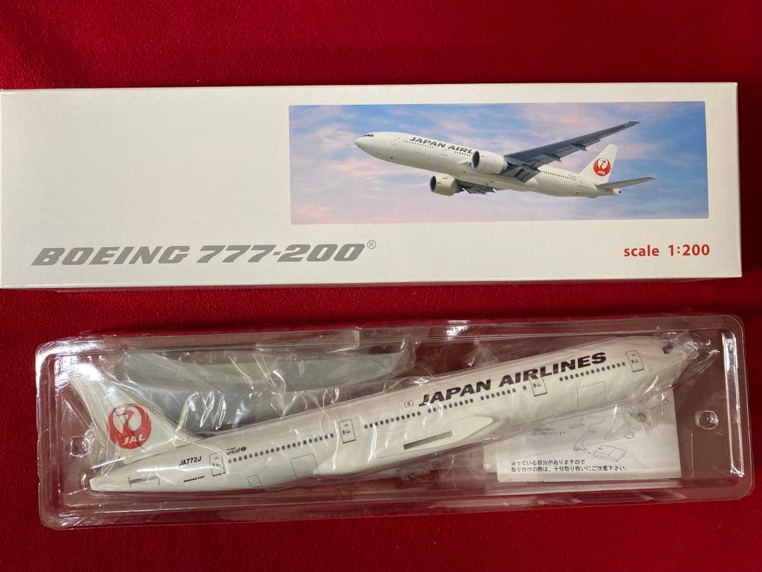 北のドン　 B777-200 1/200 & サーブ340 モデルプレーン