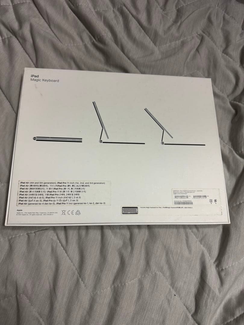 iPad Magic Keyboard 不具合無し！大特価！