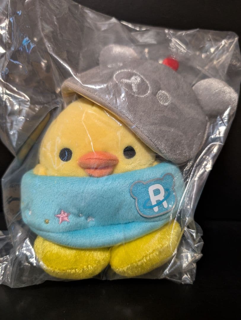 【お顔厳選！】 リラックマ　宇宙 でだららん　ストア 限定　ぬいぐるみ
