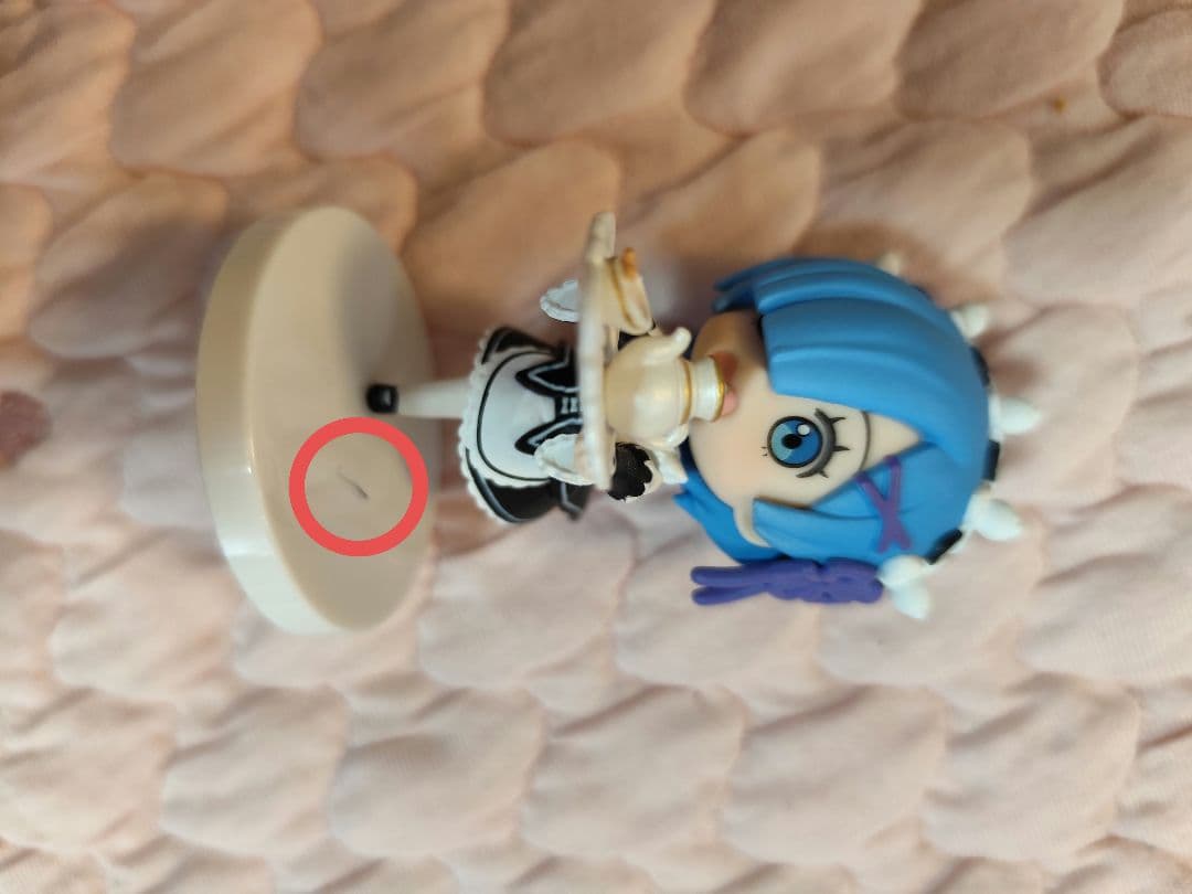 KADOKAWA カドカワ リゼロ レム フィギュア フィギュアコレクション