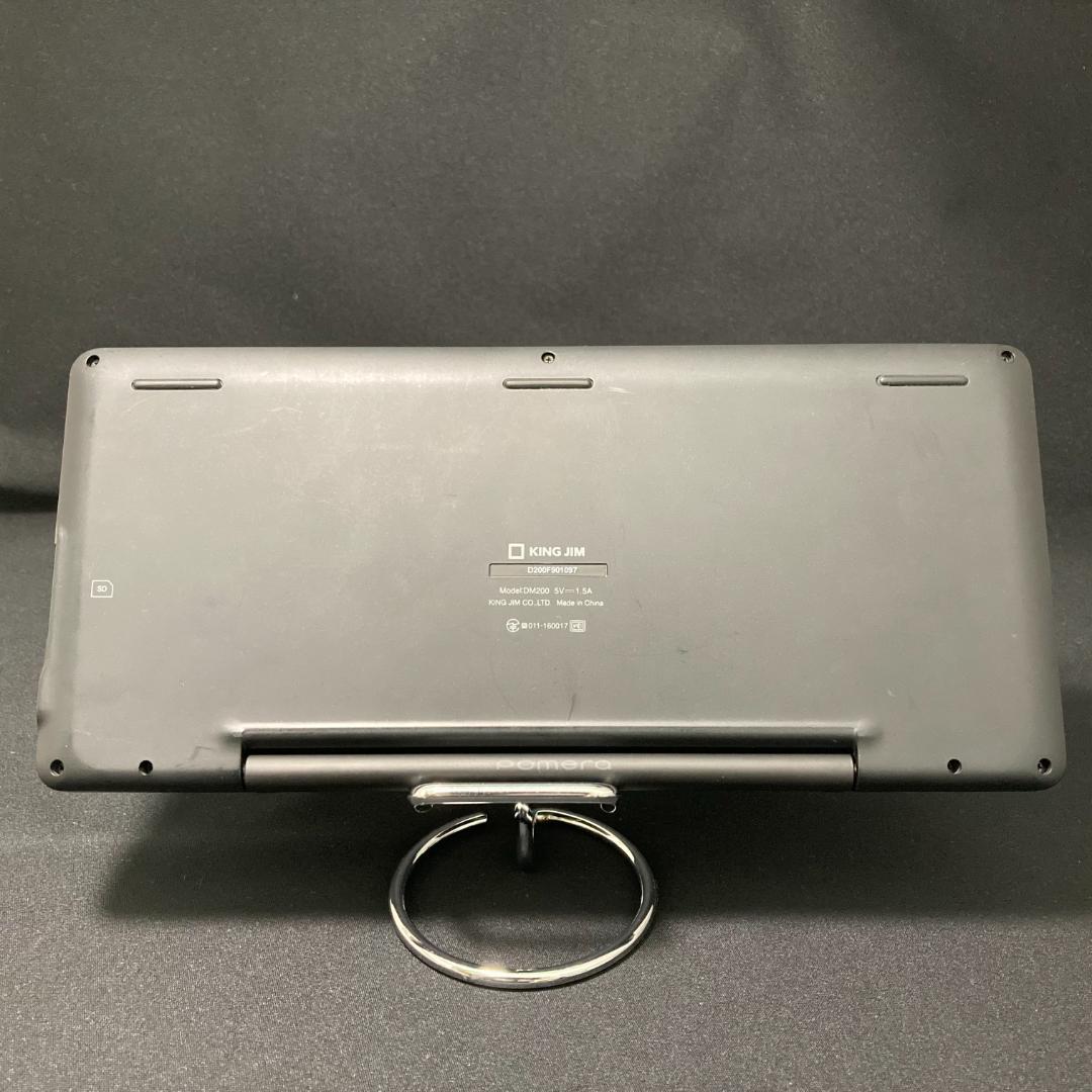 pomera ポメラDM200 USBケーブル付き