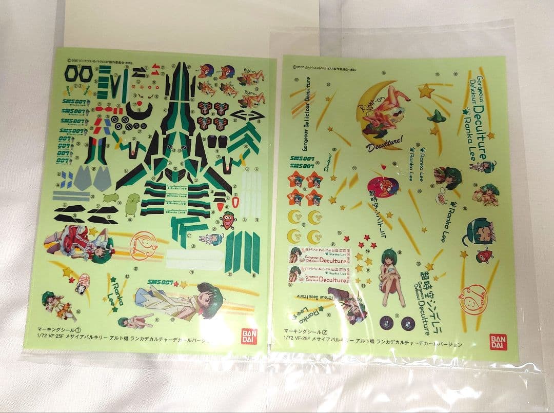 ★VF-25F 1/72 メサイアバルキリー アルト機 ランカデカール