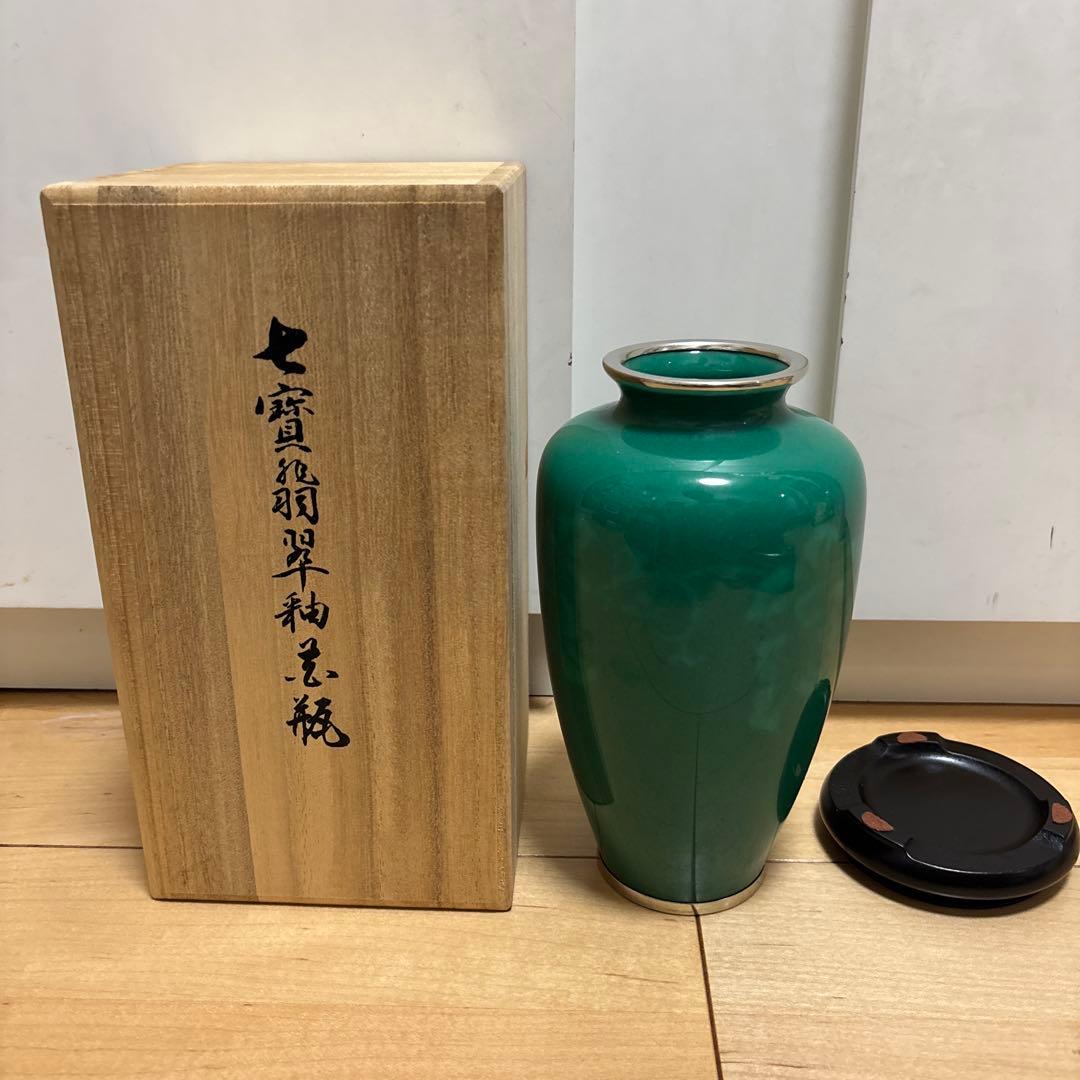 七寶翁翠釉　緑色　陶器製 花瓶 木箱付き　七宝翡翠釉
