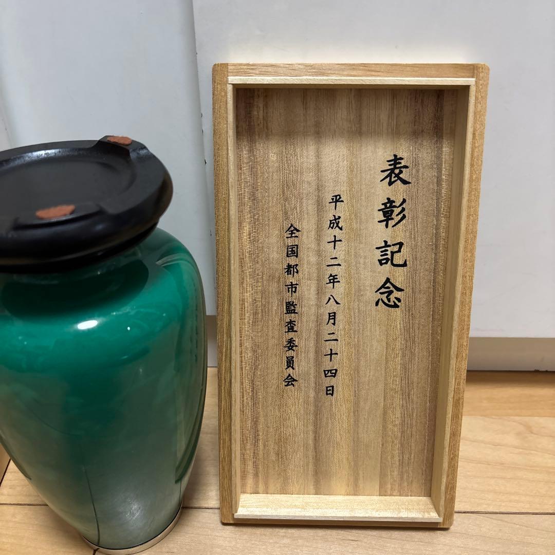 七寶翁翠釉　緑色　陶器製 花瓶 木箱付き　七宝翡翠釉