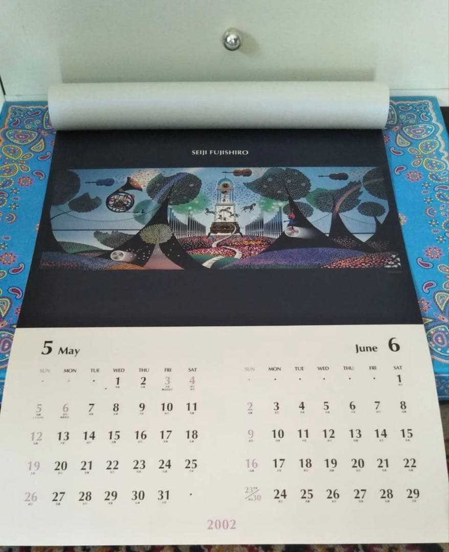 2002年カレンダー　藤城清治