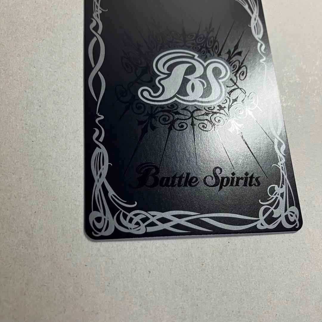 絶甲氷盾　ガンダムカップ　winner