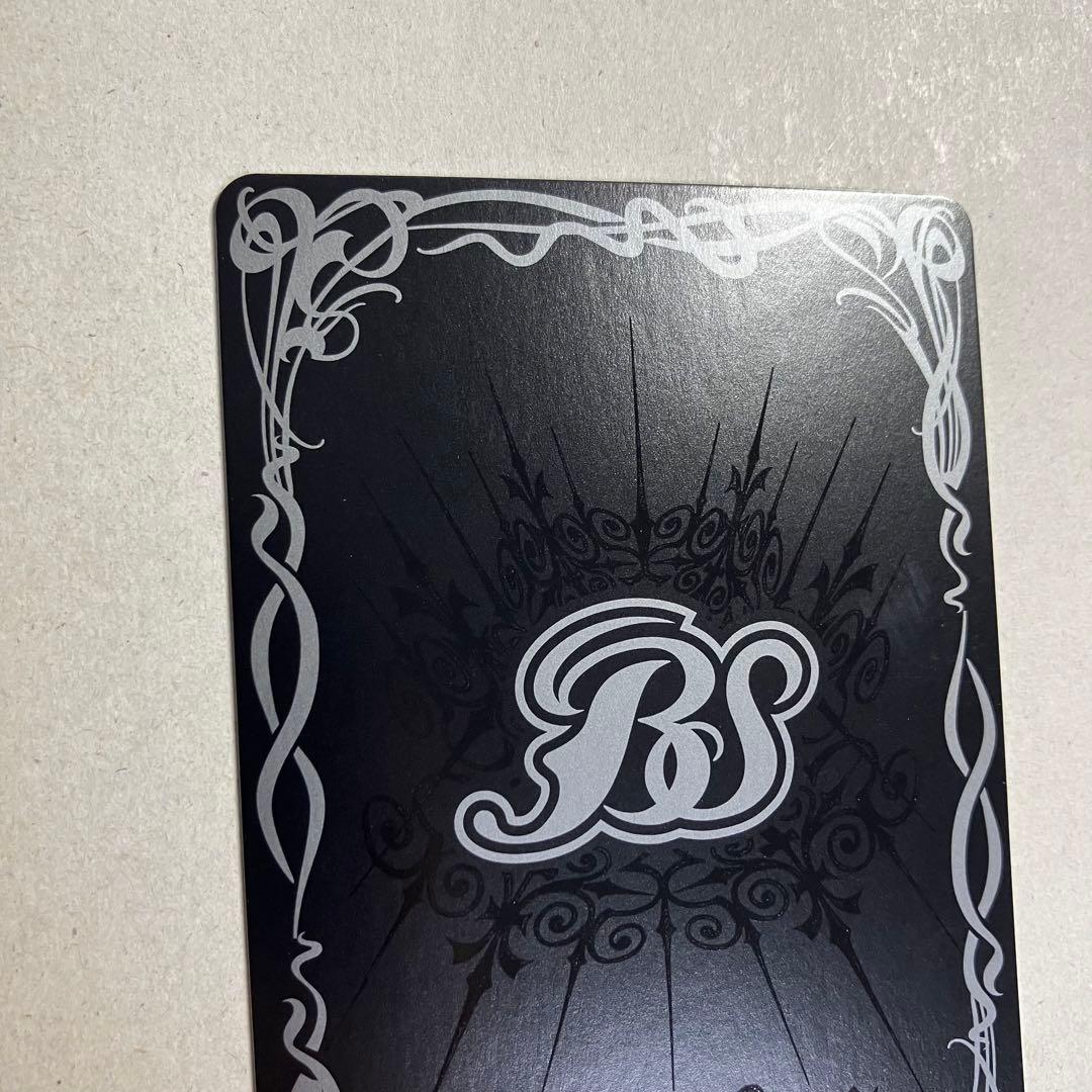 絶甲氷盾　ガンダムカップ　winner