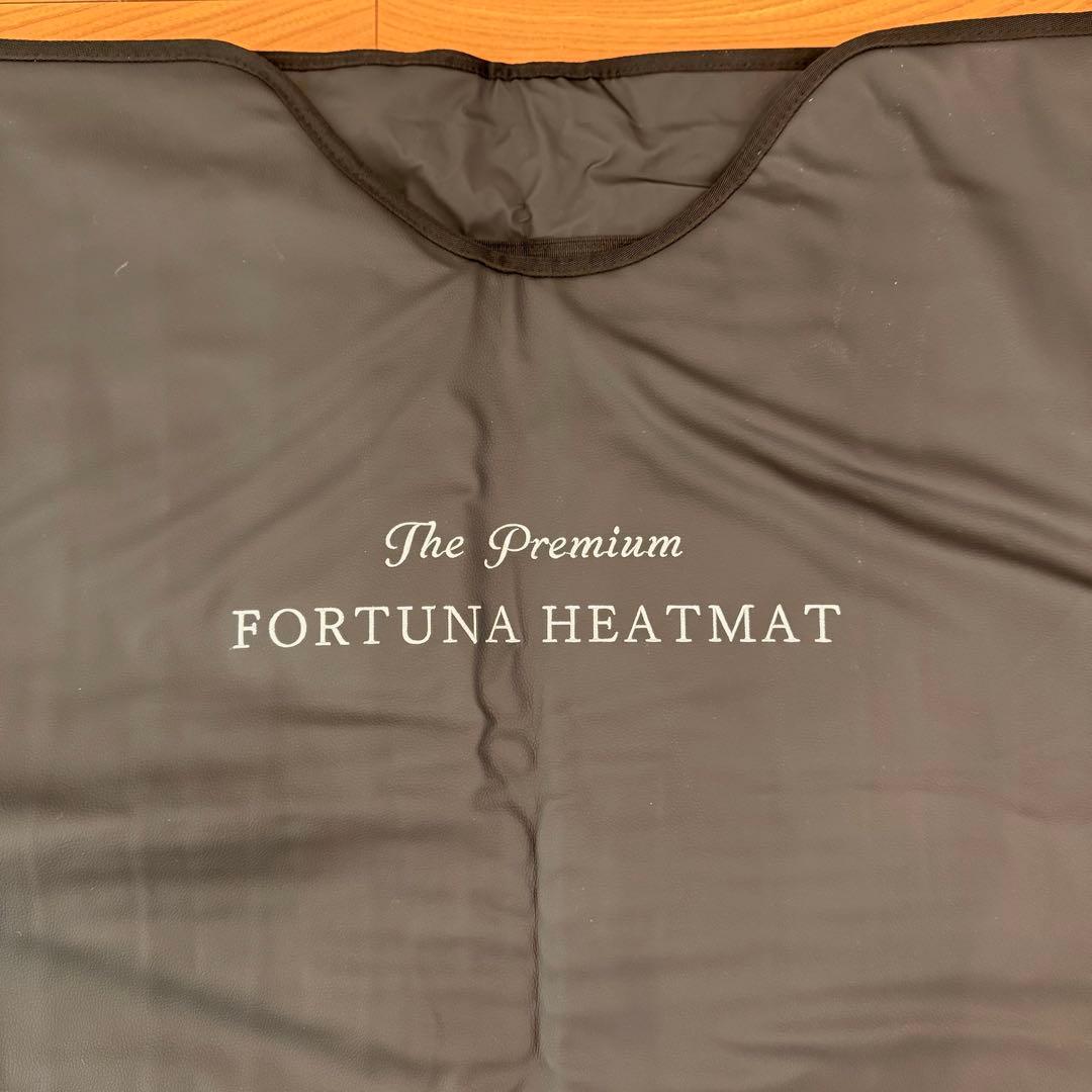 ● 極美品 FORTUNA HEATMAT 岩盤浴マット 岩盤浴サウナ