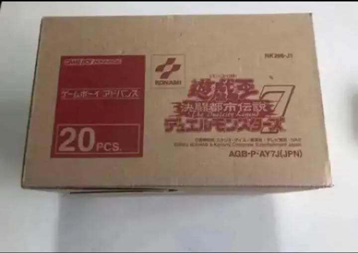 遊戯王θDM7決闘都市伝説通常版◆特典(ウルトラレア/未開封) +カートン箱付