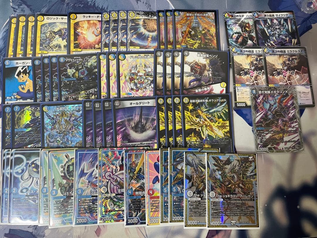 つ*ば様 ダーツデリート　まとめ売り