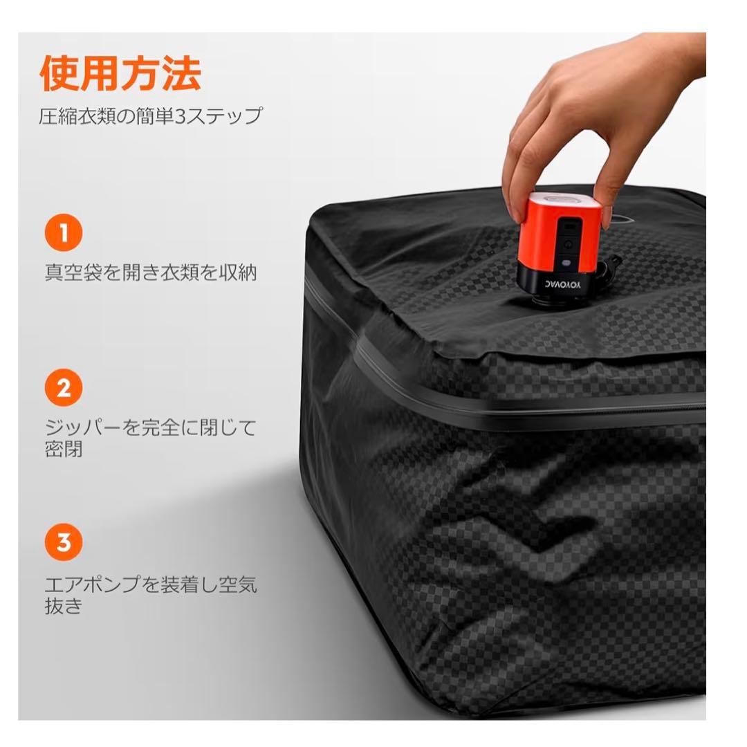 旅行用圧縮袋　ポンプ付　IP68防水 再利用可 【2袋＋ポンプ1個　タグなし】