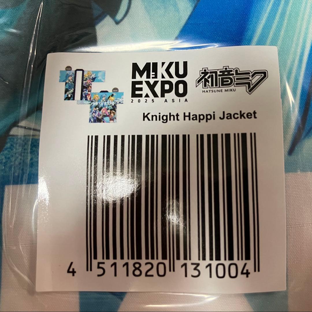 MIKU EXPO 2025 ASIA 法被&ペンライトセット（海外限定）