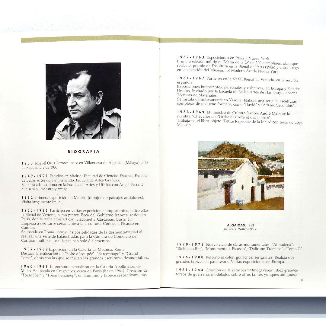 ベロカル オブジェ「より速く、高く、強く」 オリンピック ブロンズ製 限定品