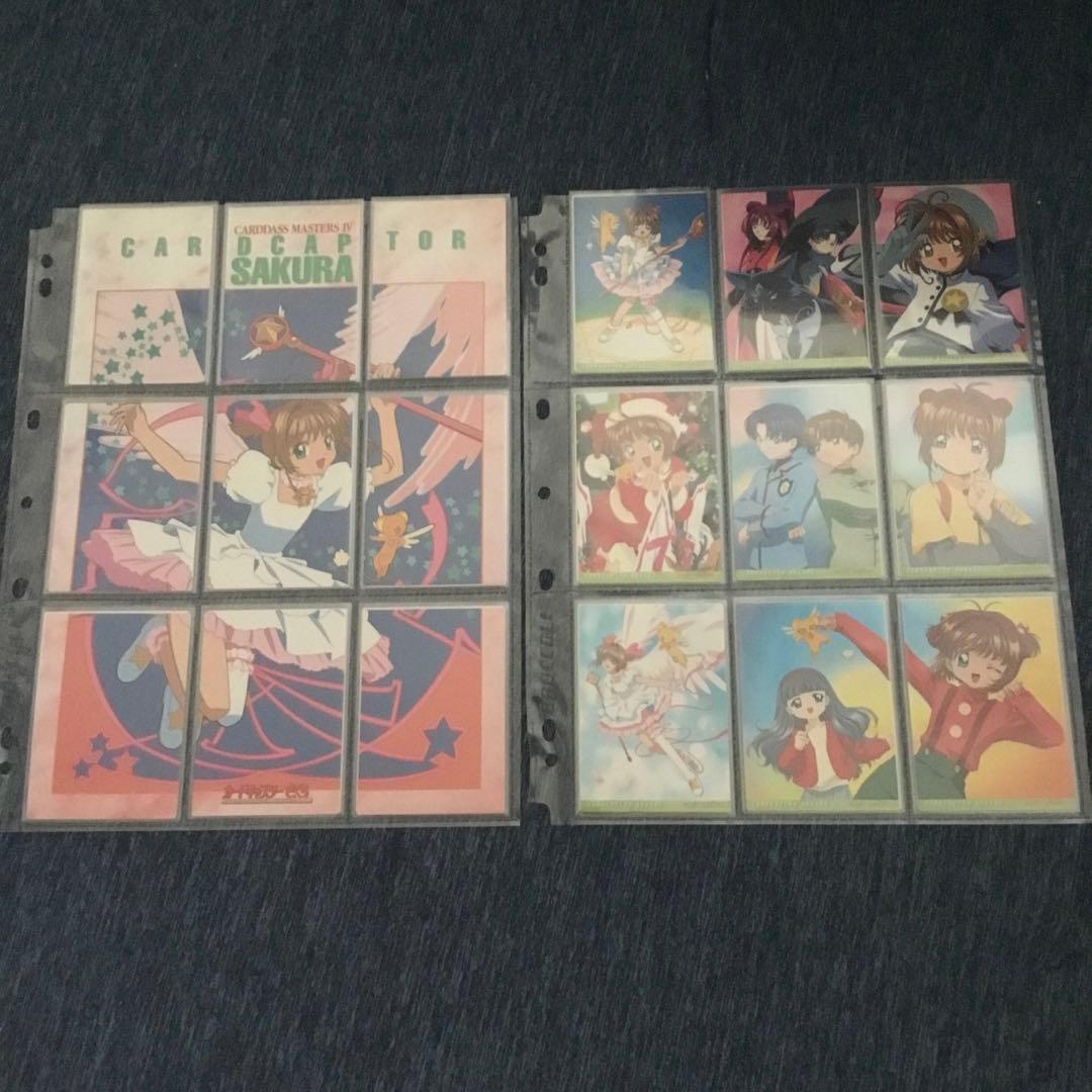 カードキャプターさくら　カードダスマスターズ　PART4 フルコンプ　トレカ