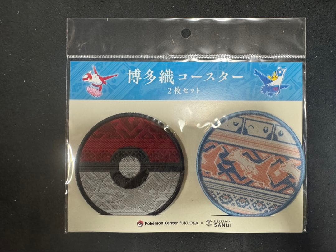 ポケモンセンター福岡　リニューアル　フクオカR セット　まとめ売り5点 サヌイ