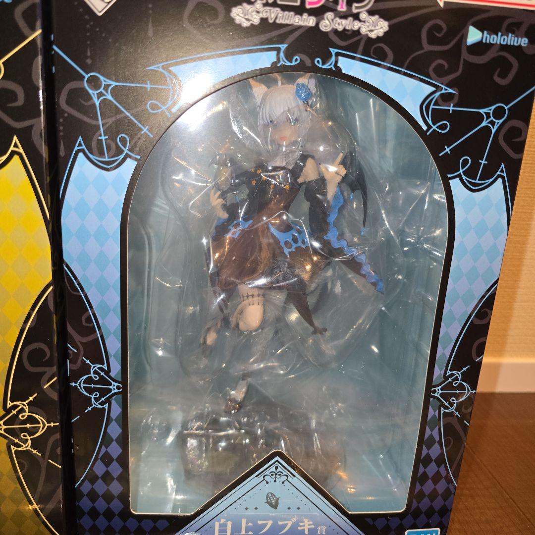 一番くじ　ホロライブ　白上フブキ　獅白ぼたん　角巻わため　フィギュア　ラストワン