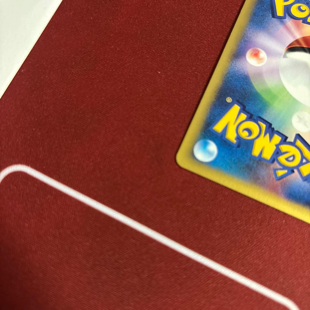 わるいリザードン ★ ポケモンカード★web 042/048